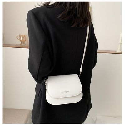 2024 Koreaanse stijl Retro PU leer dames boodschapper tas voor dames Het perfecte cadeau