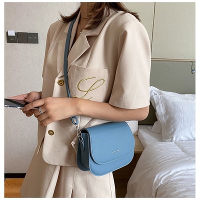 2024 Koreaanse stijl Retro PU leer dames boodschapper tas voor dames Het perfecte cadeau