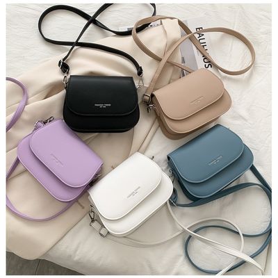 2024 Koreaanse stijl Retro PU leer dames boodschapper tas voor dames Het perfecte cadeau