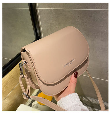 2024 Koreaanse stijl Retro PU leer dames boodschapper tas voor dames Het perfecte cadeau