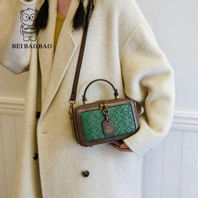 PU Retro Embossed Kleine Vierkant Tas Met Een Lange Schouderband Voor Handheld