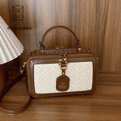 PU Retro Embossed Kleine Vierkant Tas Met Een Lange Schouderband Voor Handheld
