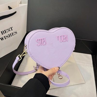 Hoofdmateriaal PU lederen handtassen voor vrouwen voor 2024 Valentijnsdag cadeau